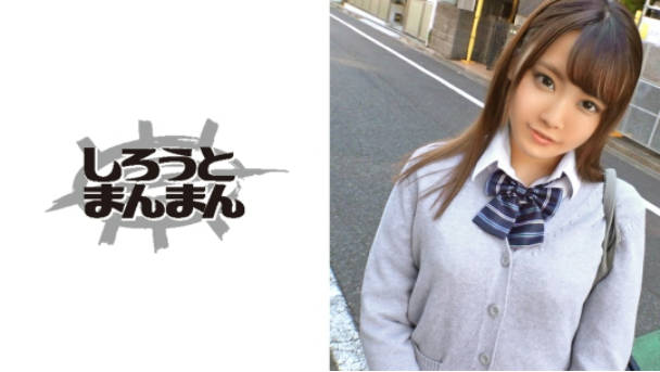 345SIMM-370 【デカ尻】肉感J●が密着洗体初体験でコンプレックス克服【ムチムチ】(0002).