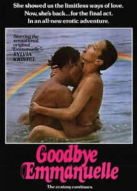 艾曼妞肉欲乐园